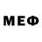 Метамфетамин кристалл Nvard 83