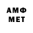 МЕТАДОН methadone marco eusse