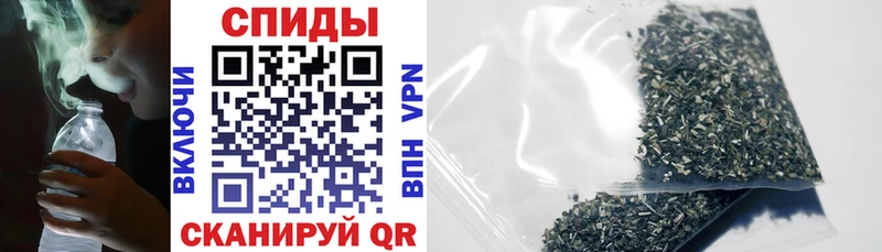БУТИРАТ 1.4BDO  Власиха 