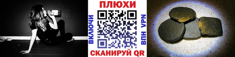 shop как зайти  Власиха  Гашиш Изолятор  где найти наркотики 