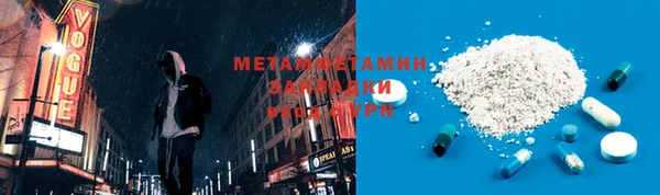 а пвп мука Алзамай