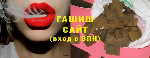 кокаин колумбия Алексин
