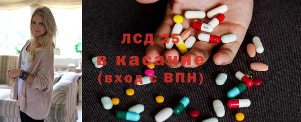 кокаин колумбия Алексин