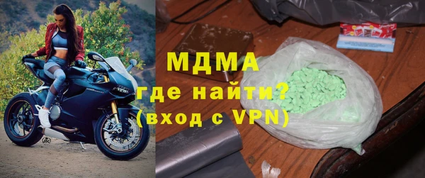 кокаин колумбия Алексин