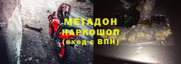 прущий лед Арсеньев