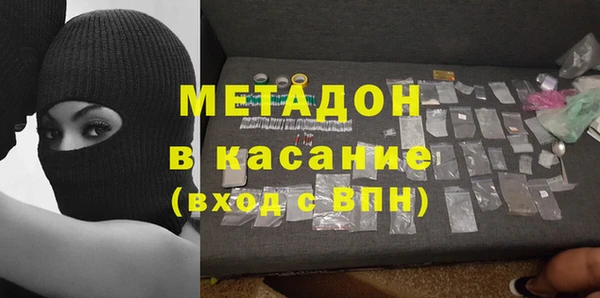 а пвп мука Алзамай