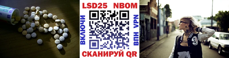 OMG зеркало  цена наркотик  Власиха  ЛСД экстази кислота 