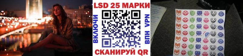 Марки NBOMe 1,5мг  дарнет шоп  Власиха 